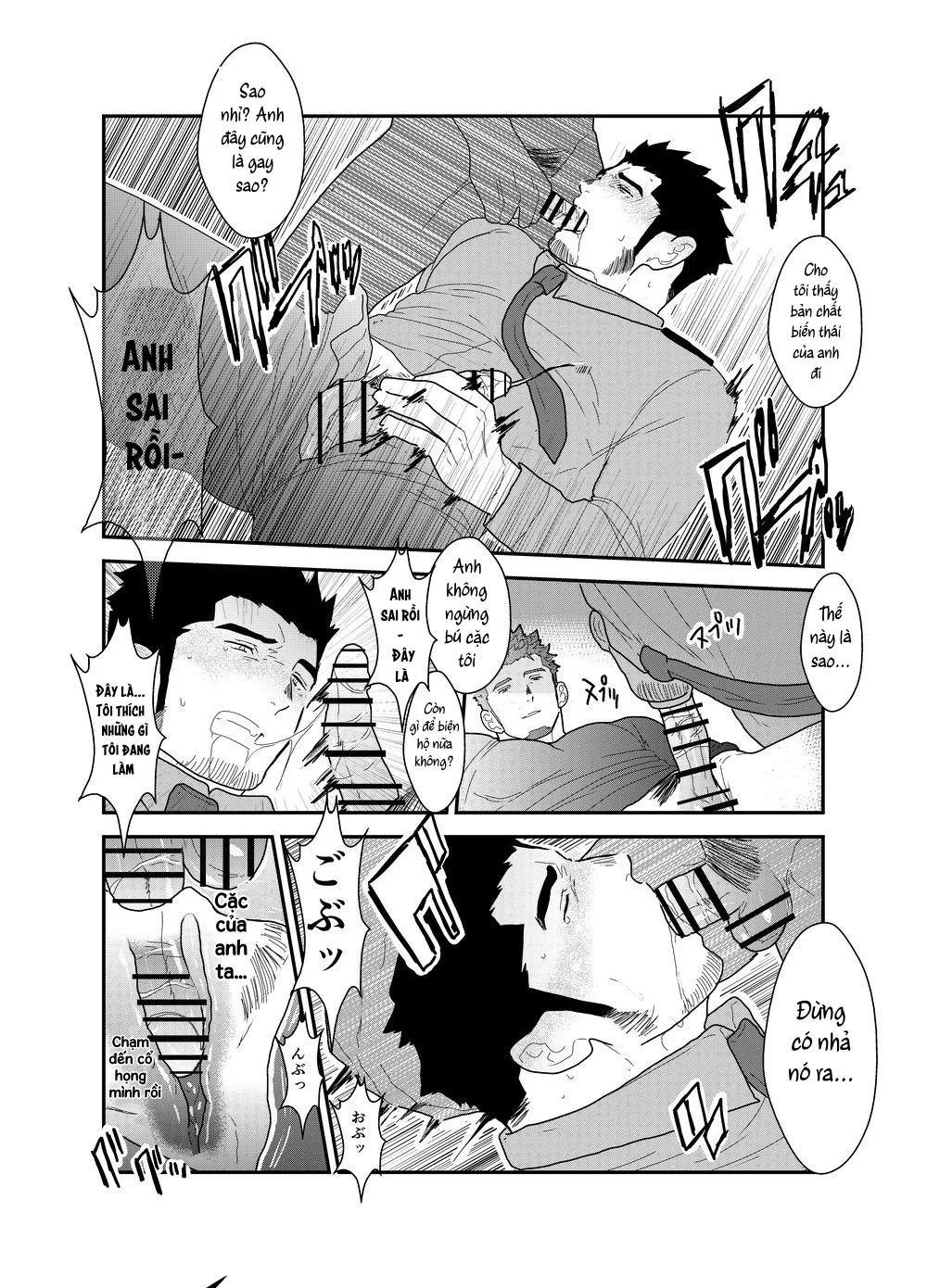 Tổng Hợp Oneshot Rape Chapter 65 Trang 18