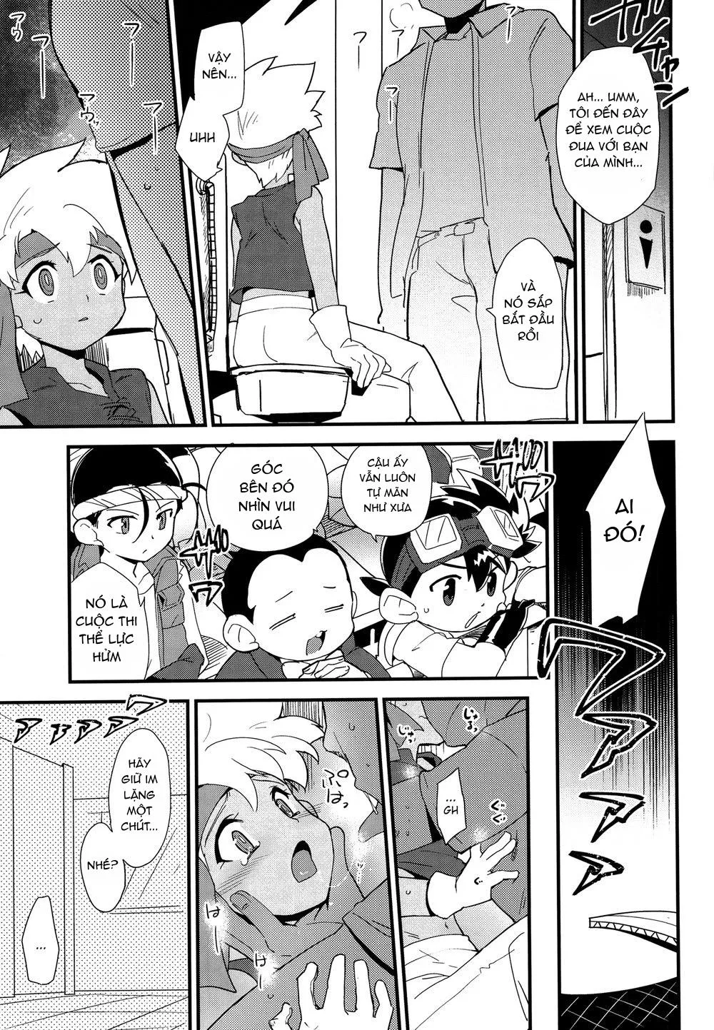 Tổng Hợp Oneshot Rape Chapter 66 Trang 4