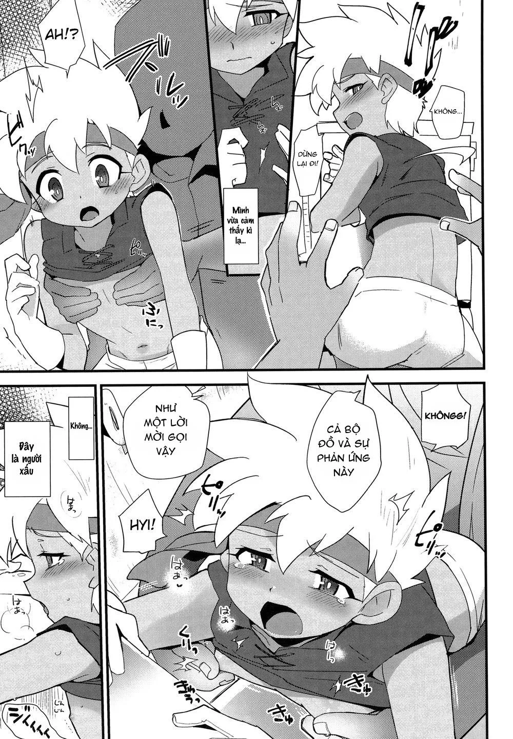 Tổng Hợp Oneshot Rape Chapter 66 Trang 6