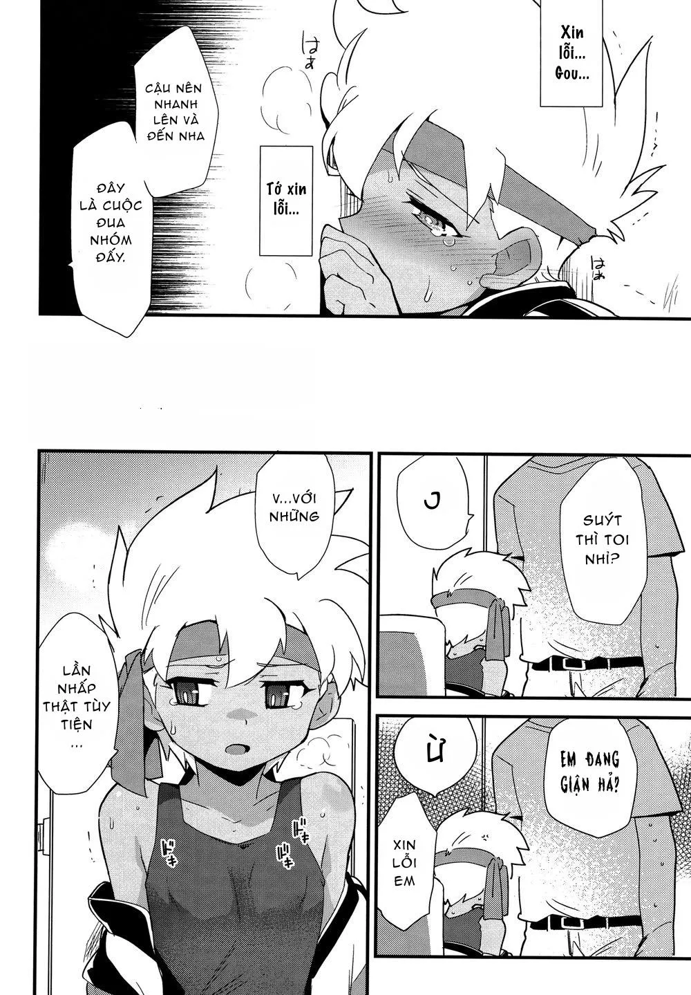 Tổng Hợp Oneshot Rape Chapter 66 Trang 27