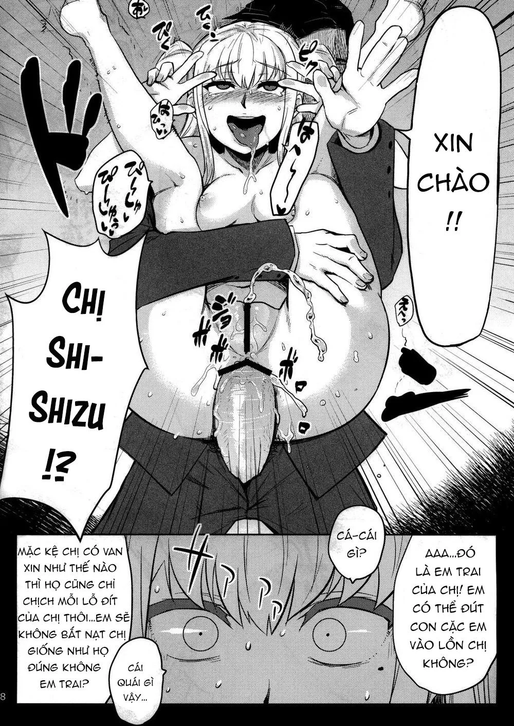 Tổng Hợp Oneshot Rape Chapter 68 Trang 17