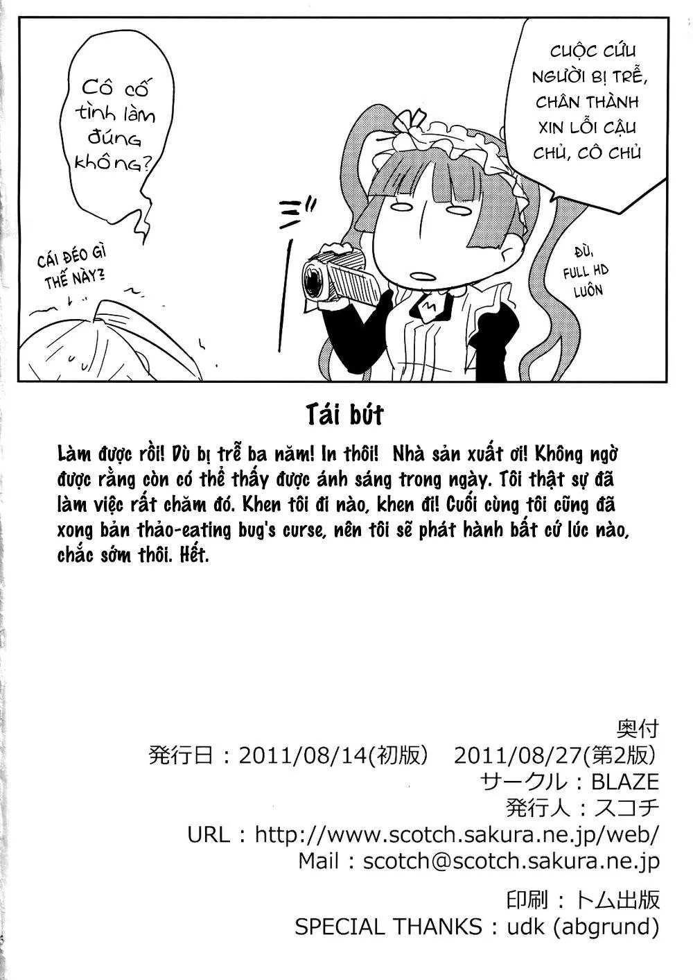 Tổng Hợp Oneshot Rape Chapter 68 Trang 24