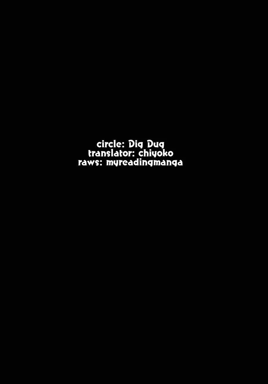 Tổng Hợp Oneshot Rape Chapter 7 Trang 3