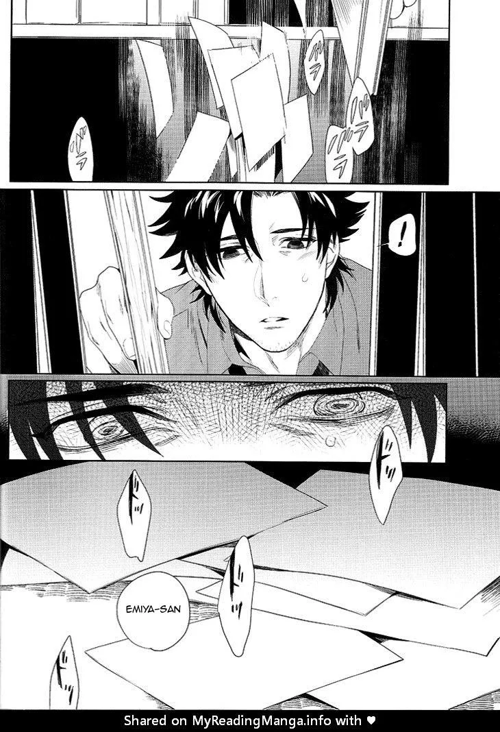 Tổng Hợp Oneshot Rape Chapter 73 Trang 4