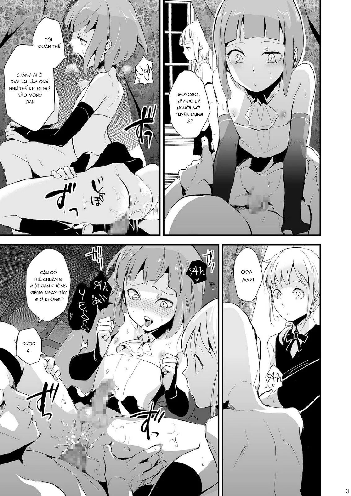 Tổng Hợp Oneshot Rape Chapter 81 Trang 5