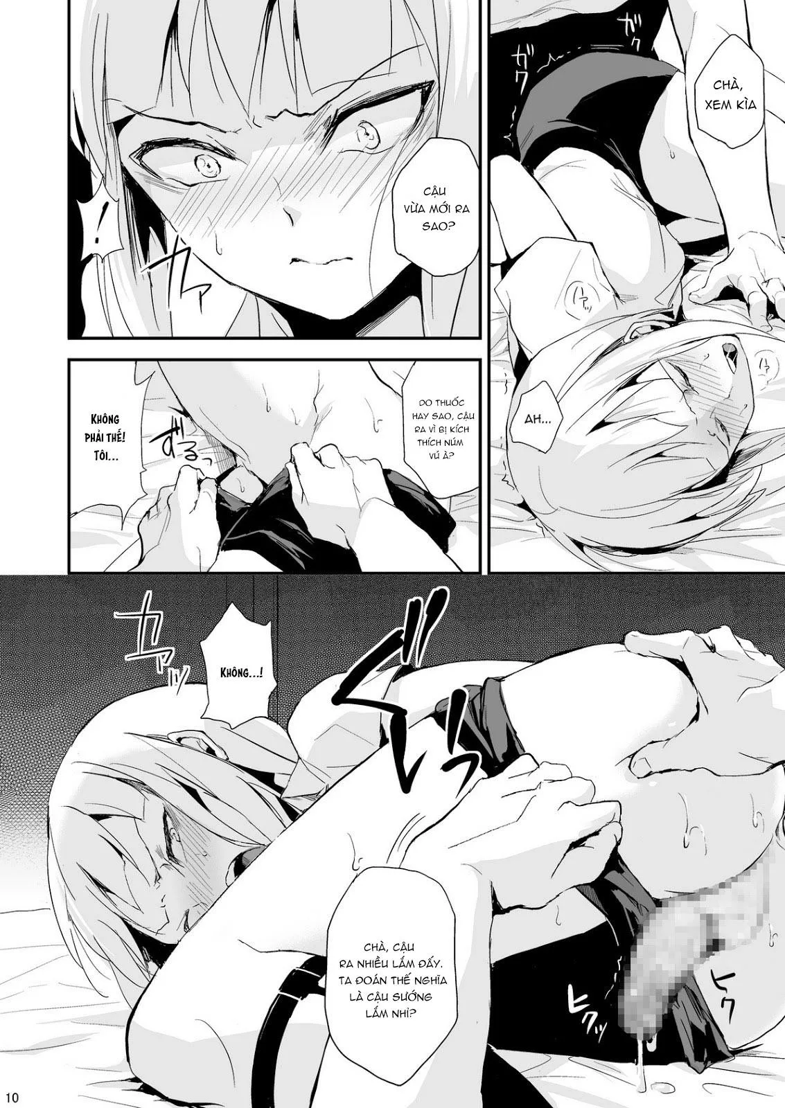 Tổng Hợp Oneshot Rape Chapter 81 Trang 12