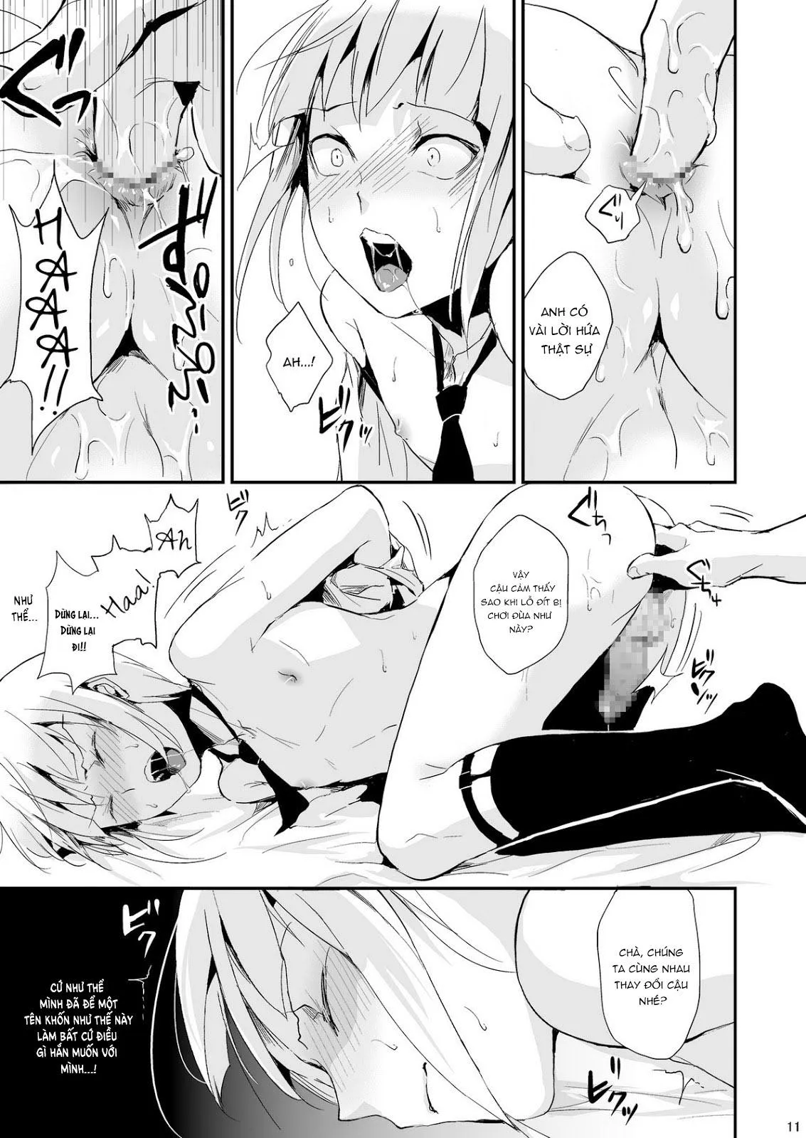 Tổng Hợp Oneshot Rape Chapter 81 Trang 13