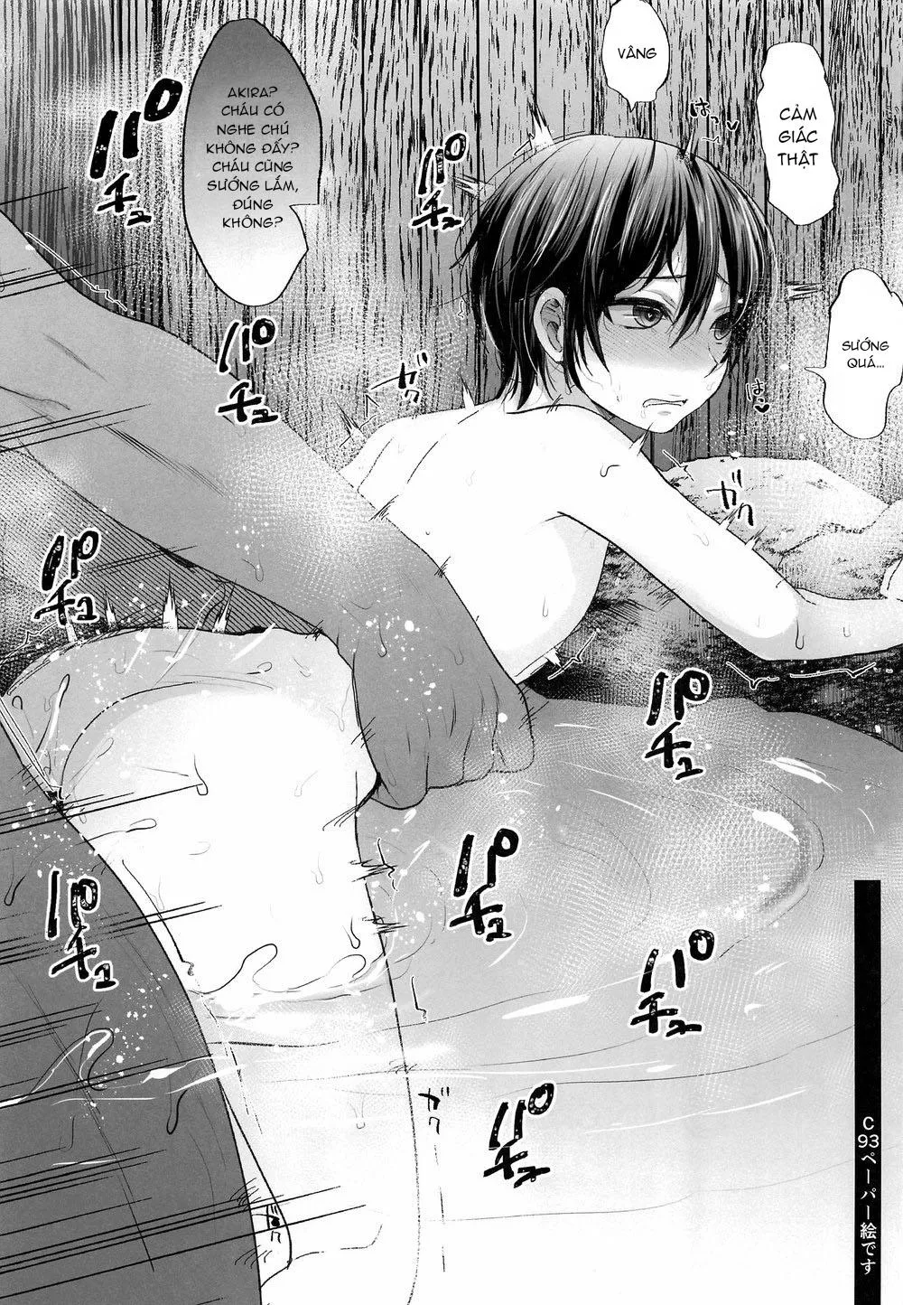 Tổng Hợp Oneshot Rape Chapter 82 Trang 24