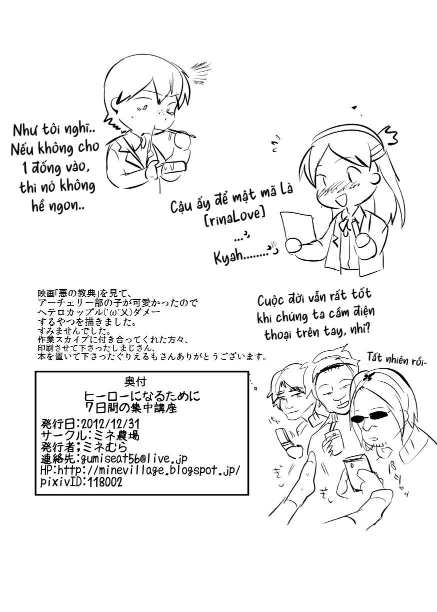 Tổng Hợp Oneshot Rape Chapter 90 Trang 13