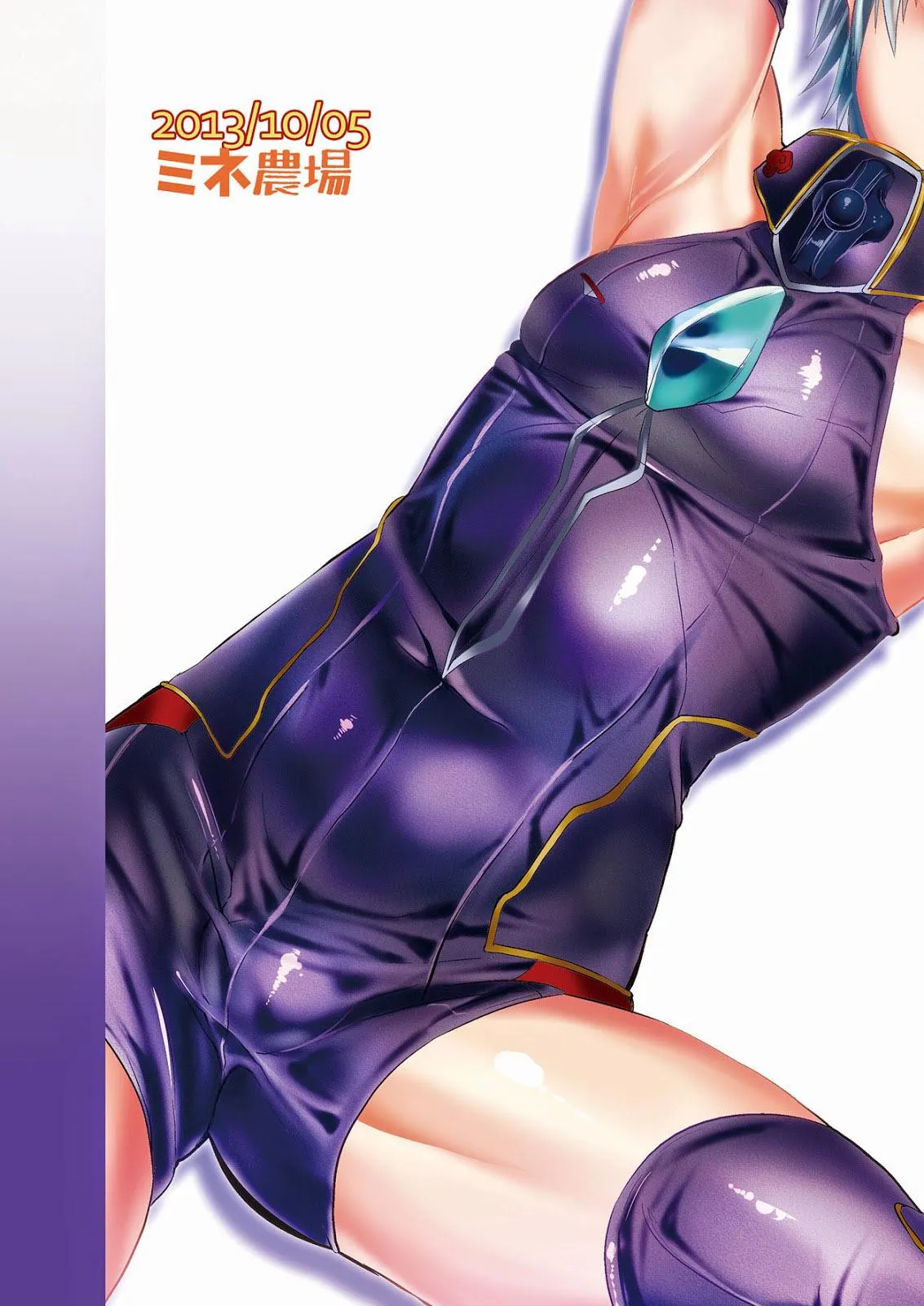 Tổng Hợp Oneshot Rape Chapter 92 Trang 18