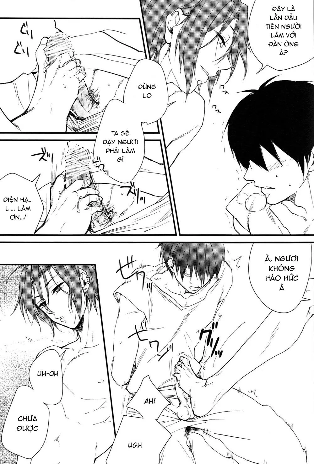 Tổng Hợp Oneshot Rape Chapter 93 Trang 8