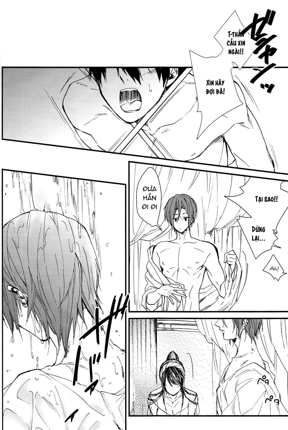 Tổng Hợp Oneshot Rape Chapter 93 Trang 19