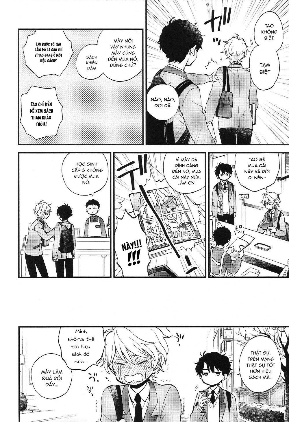 Tổng Hợp Oneshot Rape Chapter 94 Trang 5