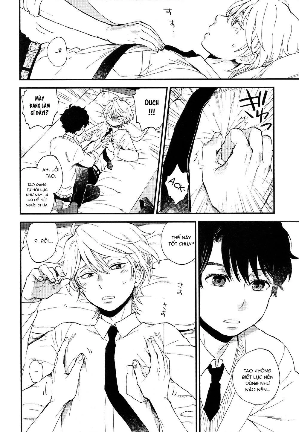 Tổng Hợp Oneshot Rape Chapter 94 Trang 13