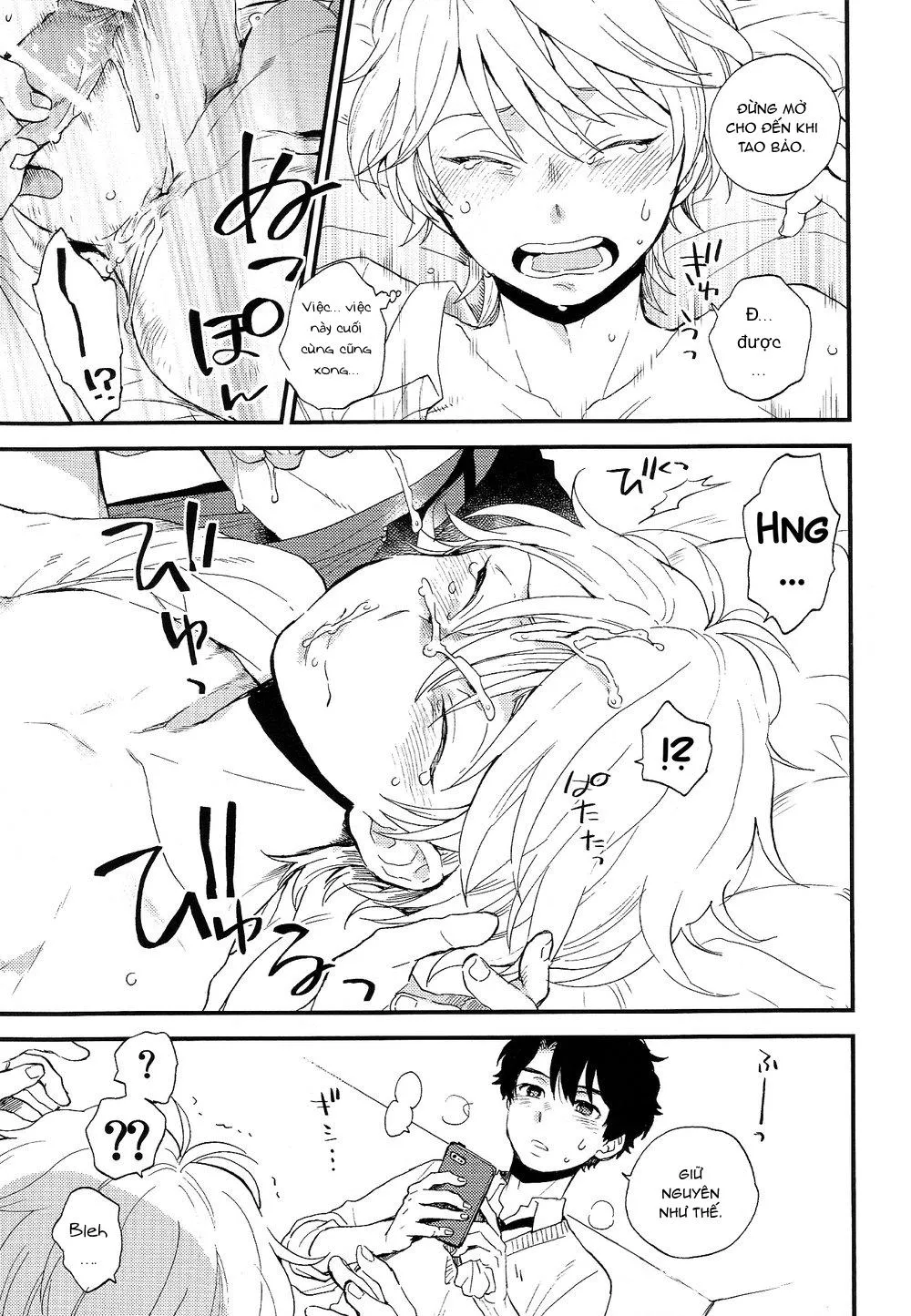 Tổng Hợp Oneshot Rape Chapter 94 Trang 31