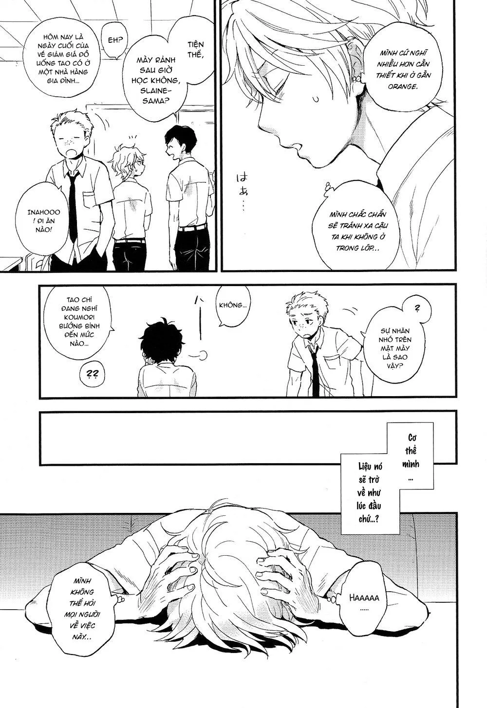 Tổng Hợp Oneshot Rape Chapter 94 Trang 44