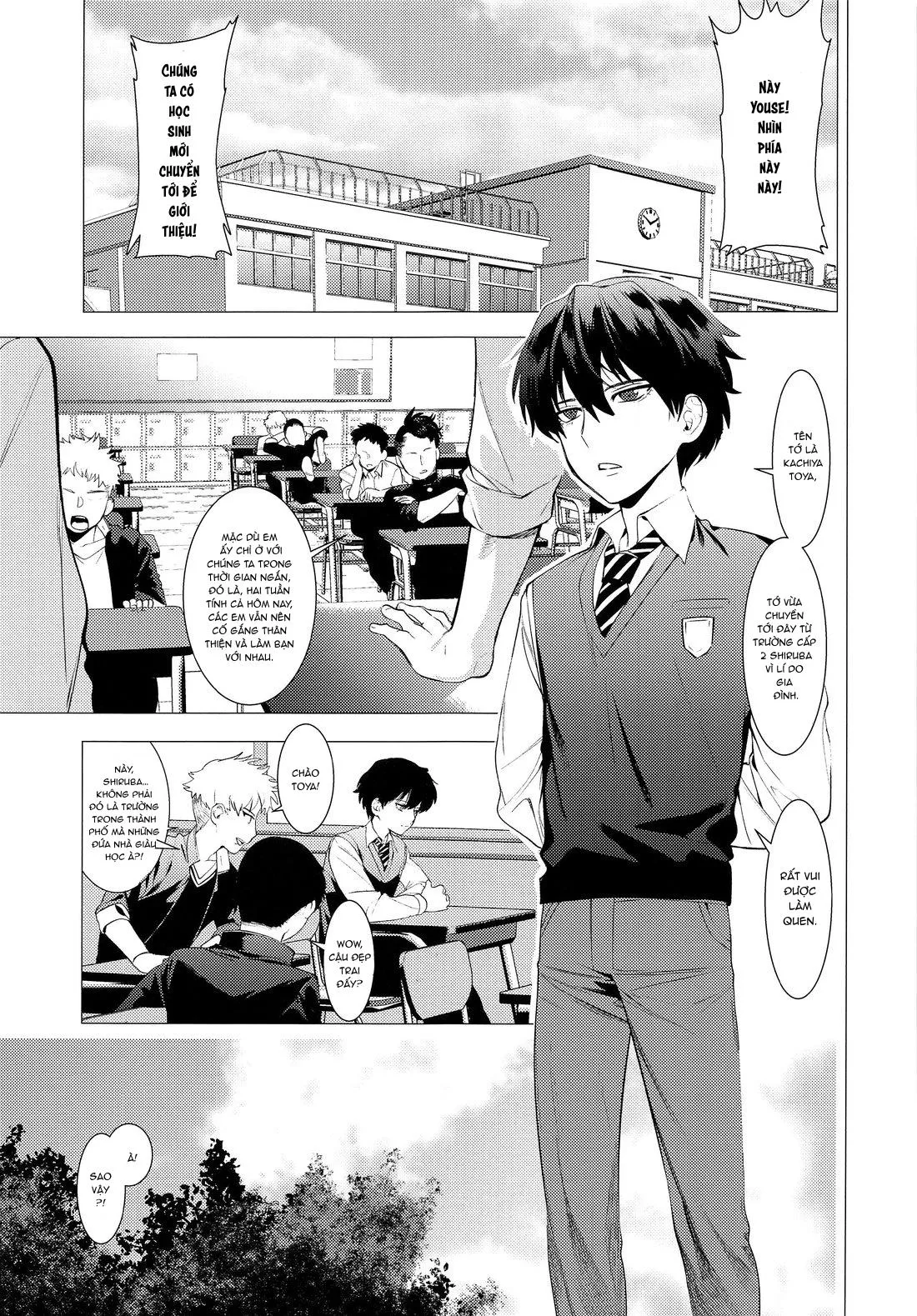 Tổng Hợp Oneshot Rape Chapter 98 Trang 3