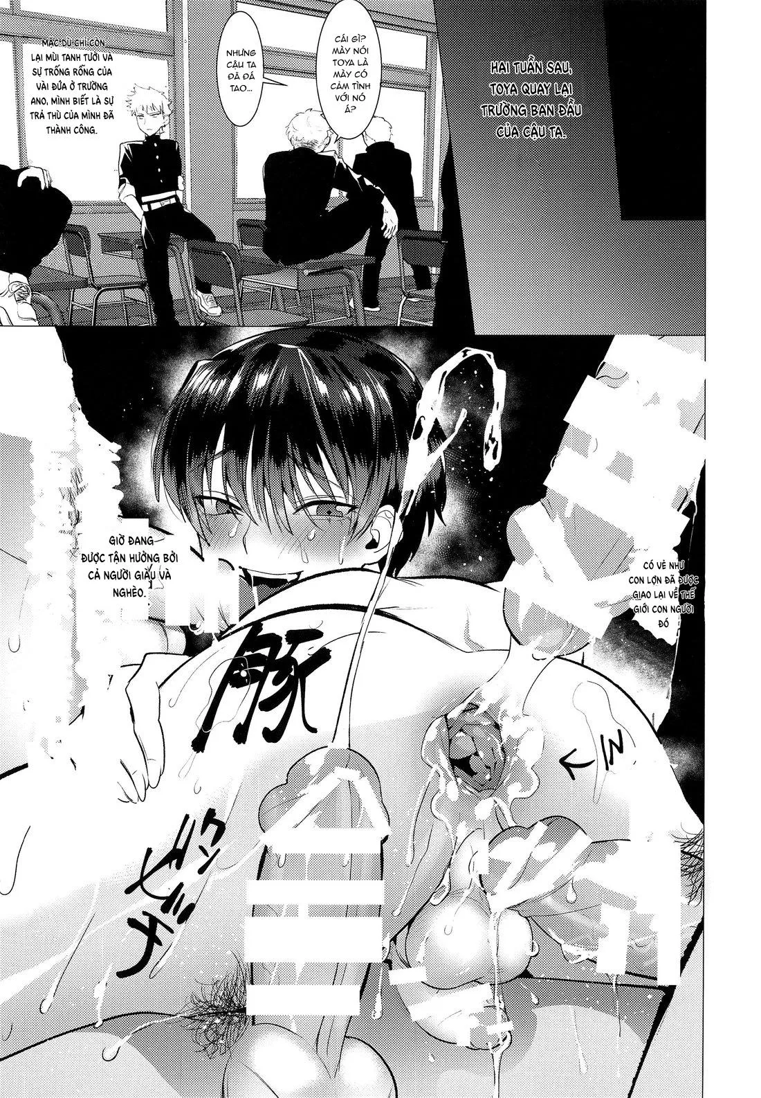 Tổng Hợp Oneshot Rape Chapter 98 Trang 19