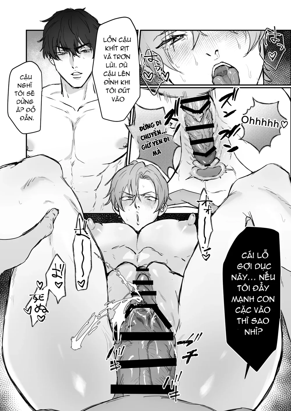 Trai Có Lồn Chapter 1 Trang 17