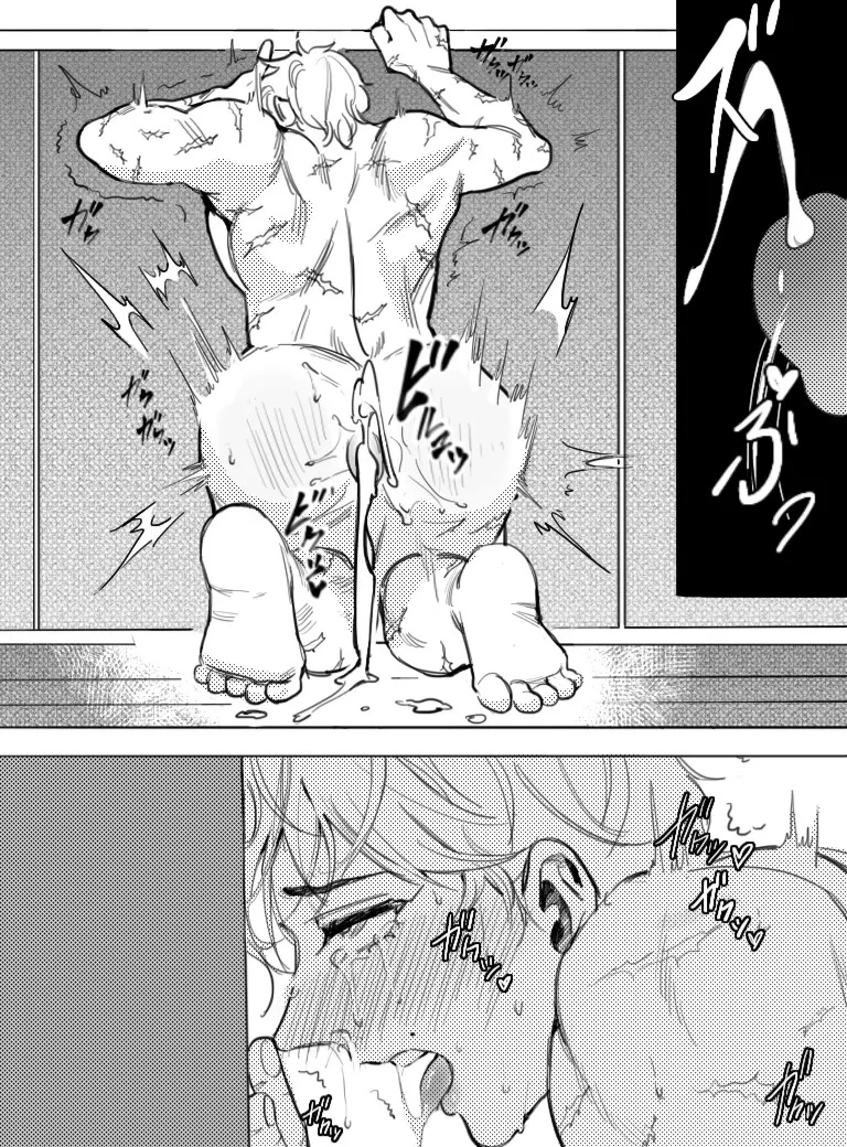 Trai Có Lồn Chapter 13 Trang 18