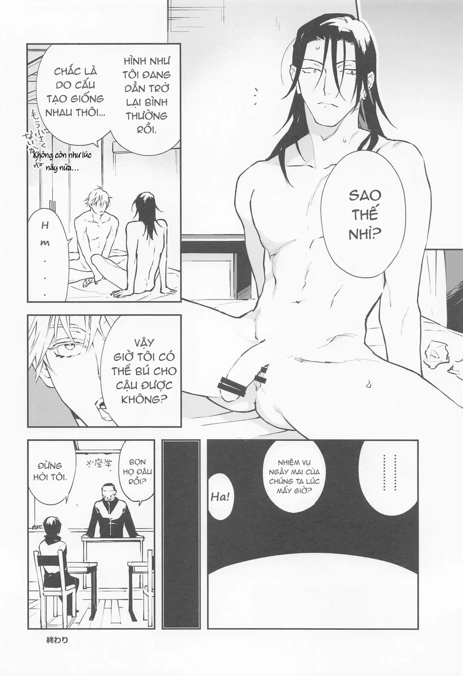 Trai Có Lồn Chapter 16 Trang 26