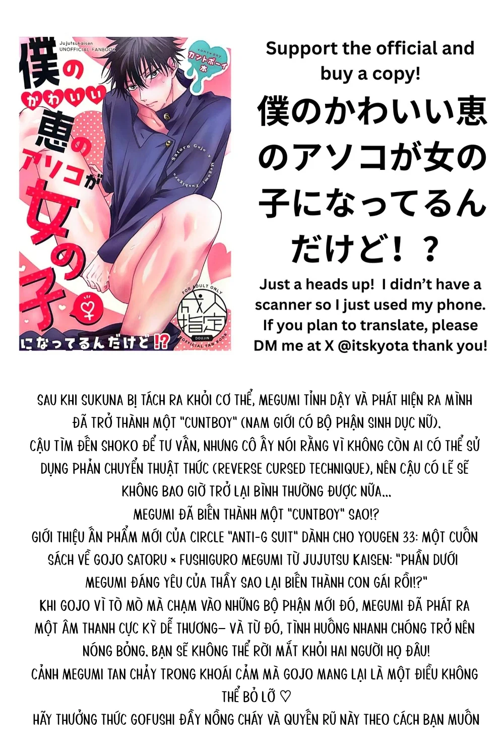 Trai Có Lồn Chapter 17 Trang 3