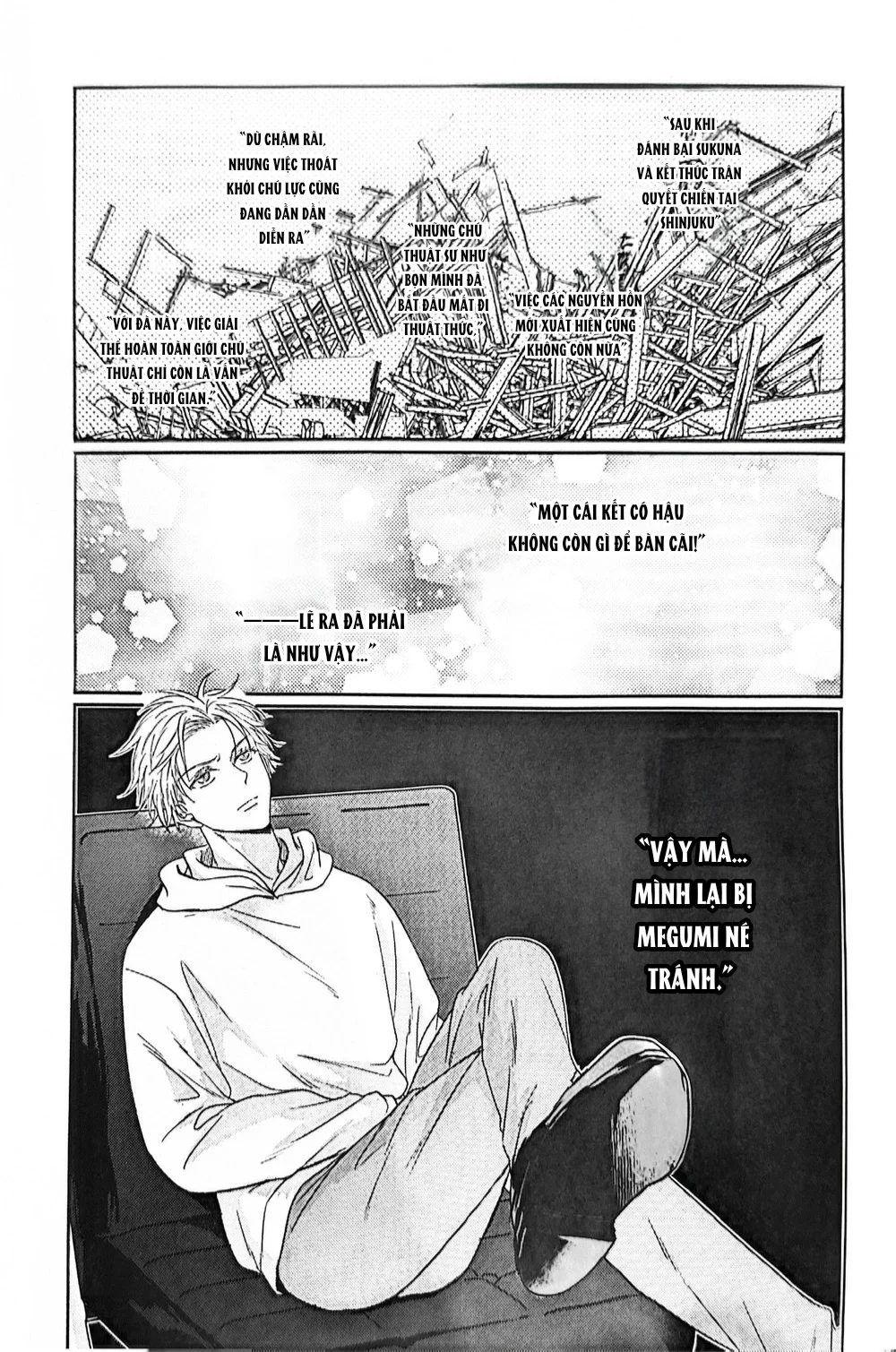 Trai Có Lồn Chapter 17 Trang 4