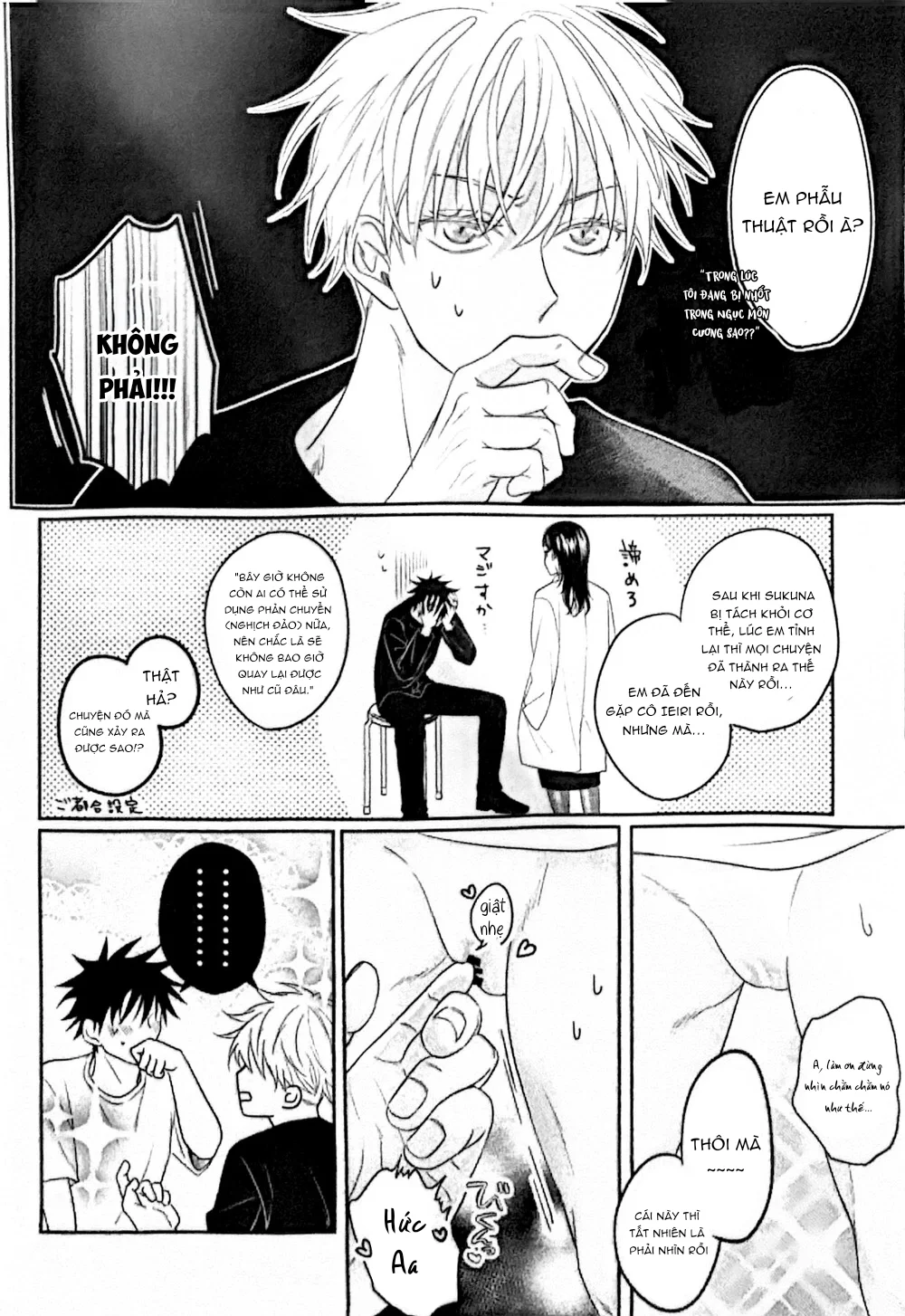 Trai Có Lồn Chapter 17 Trang 11