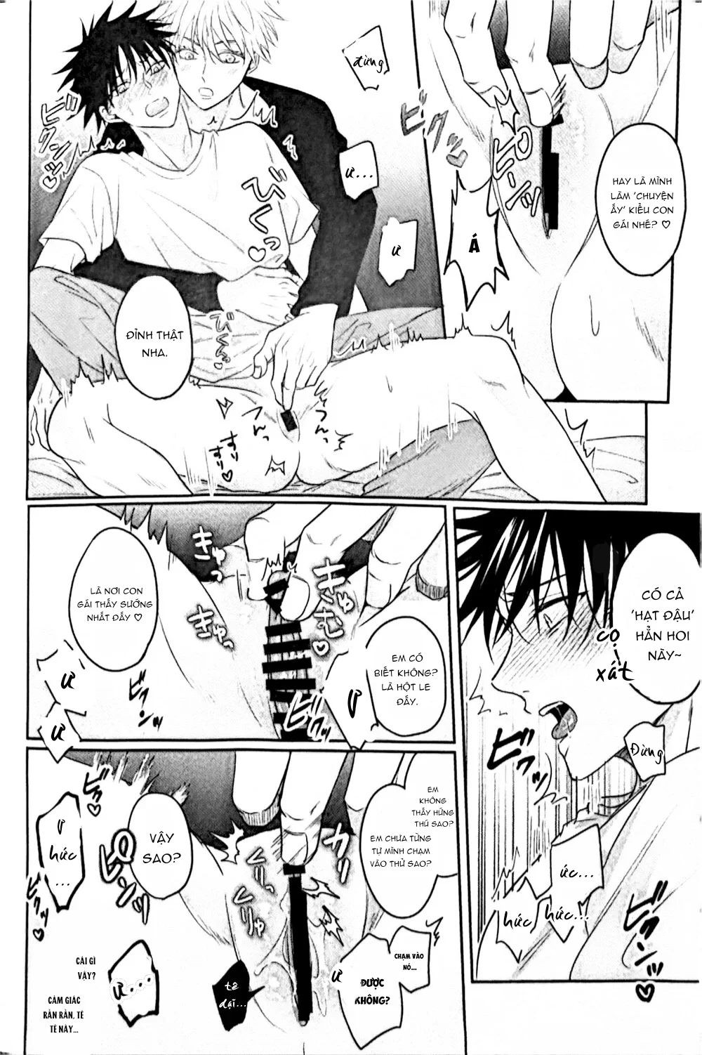 Trai Có Lồn Chapter 17 Trang 13