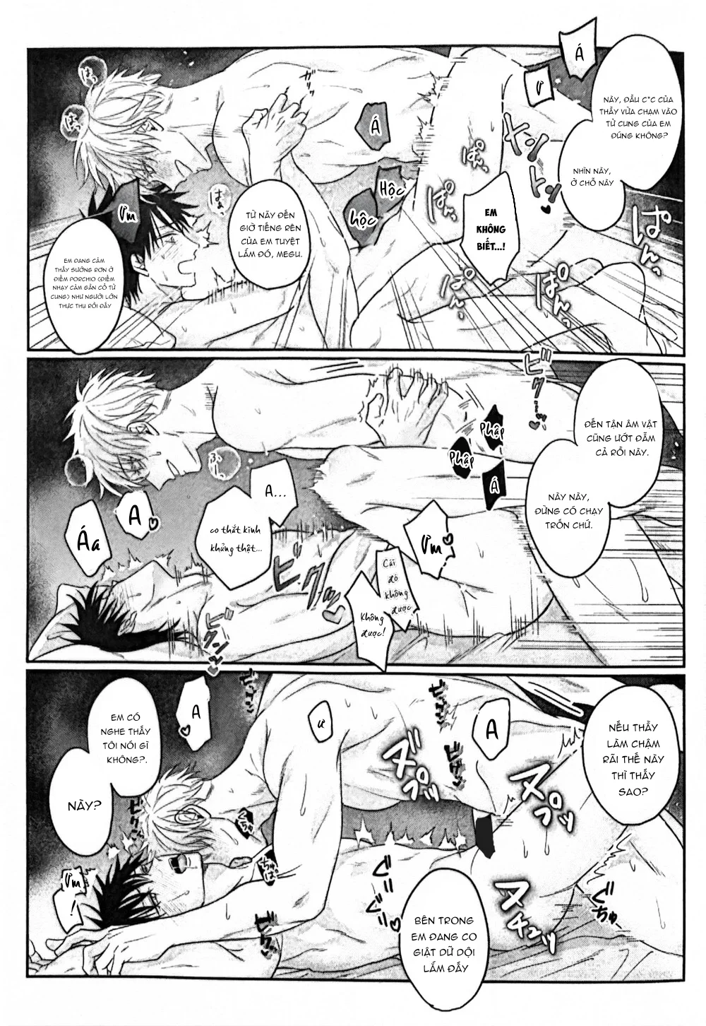 Trai Có Lồn Chapter 17 Trang 26