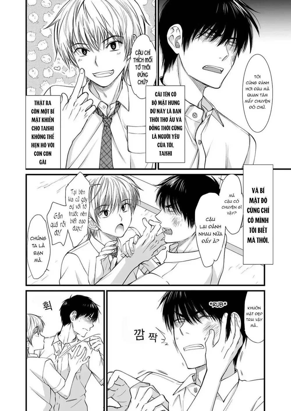 Trai Có Lồn Chapter 19 Trang 3