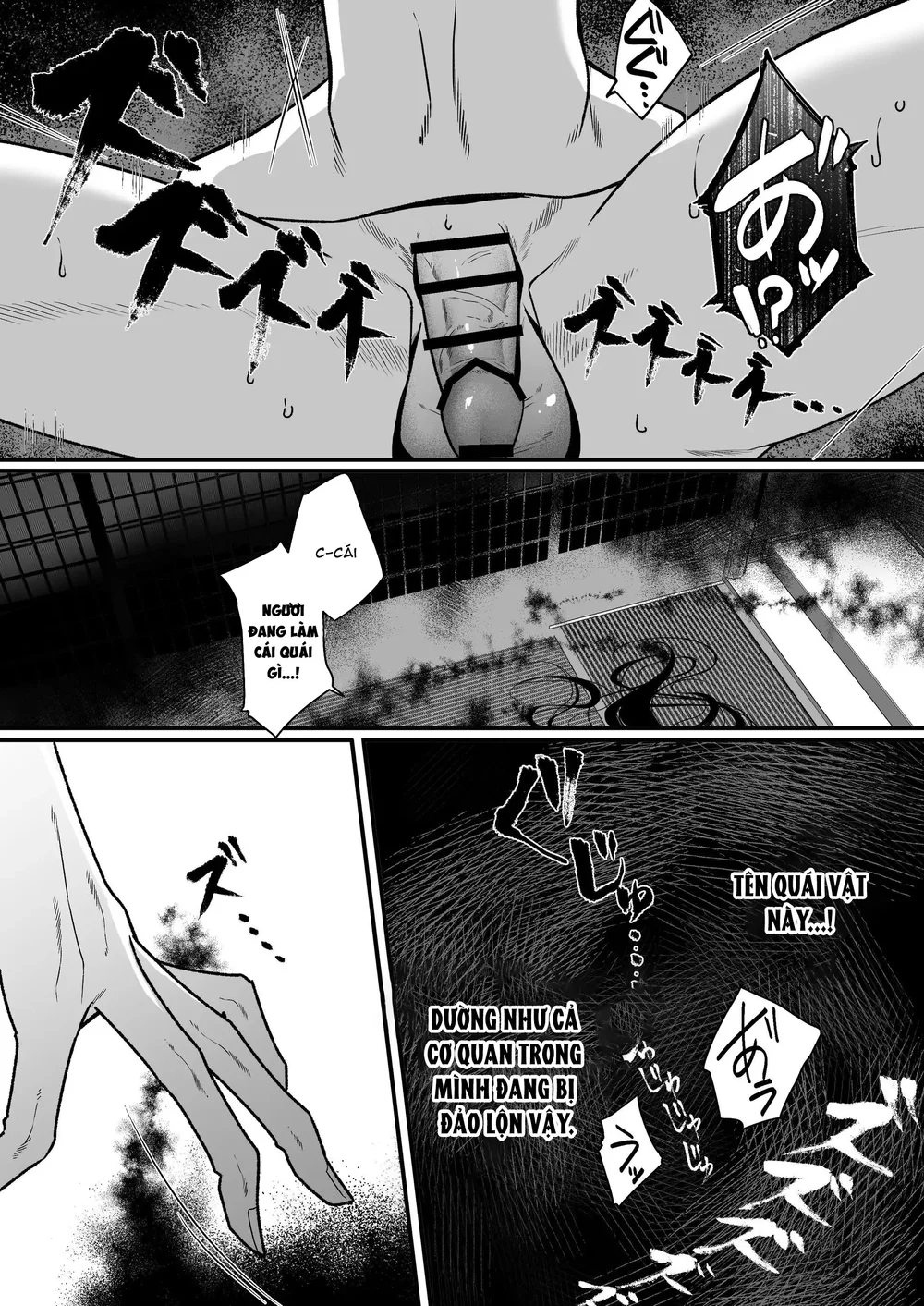 Trai Có Lồn Chapter 2 Trang 18