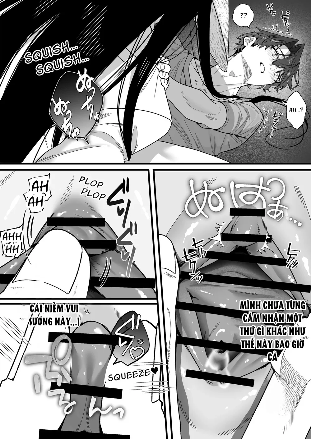 Trai Có Lồn Chapter 2 Trang 22