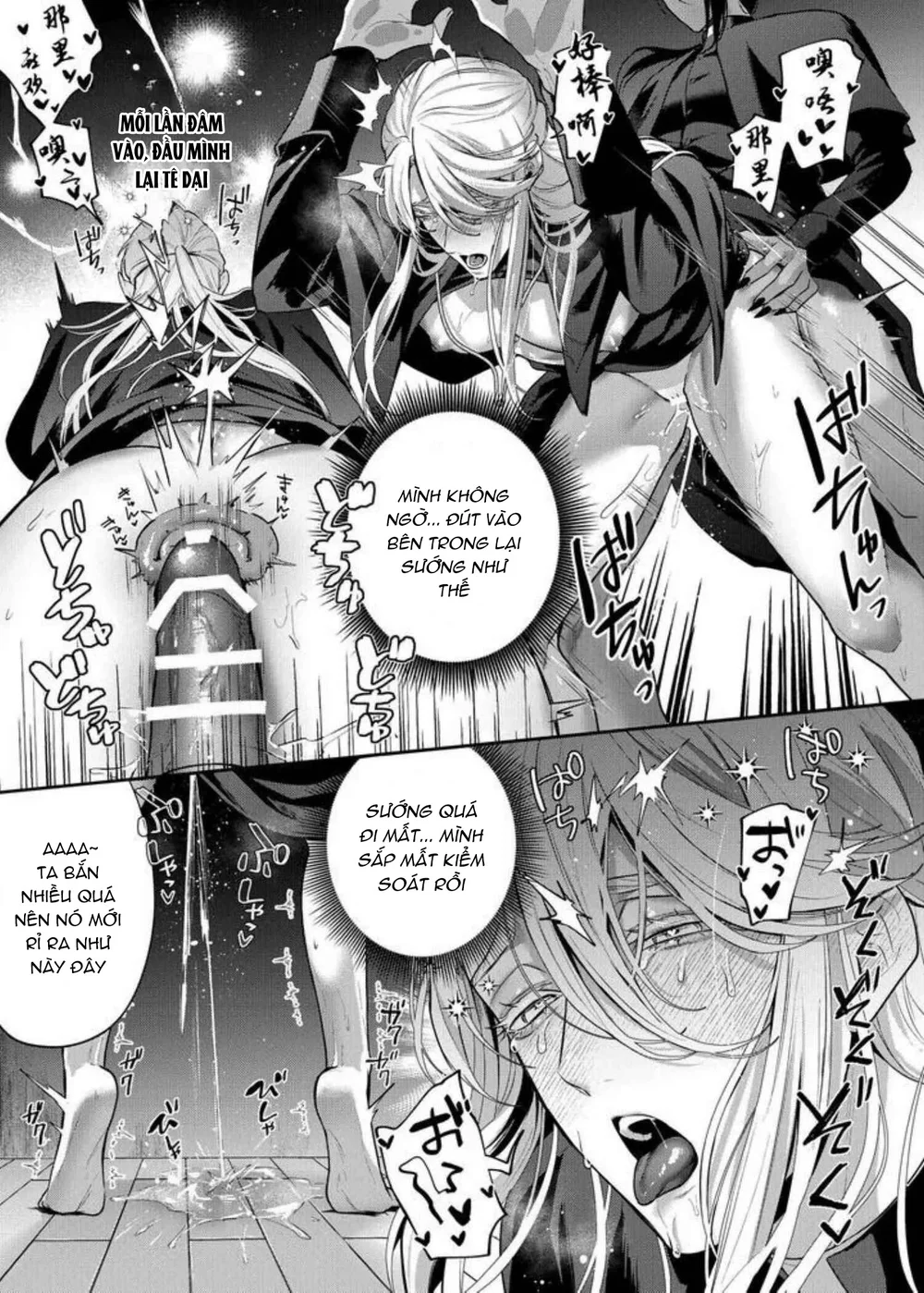 Trai Có Lồn Chapter 23 Trang 26