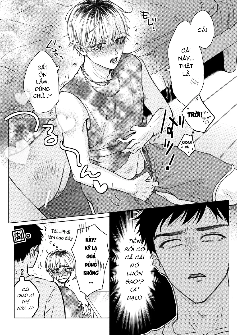 Trai Có Lồn Chapter 34 Trang 3