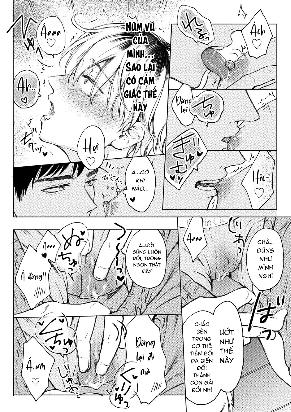 Trai Có Lồn Chapter 34 Trang 12