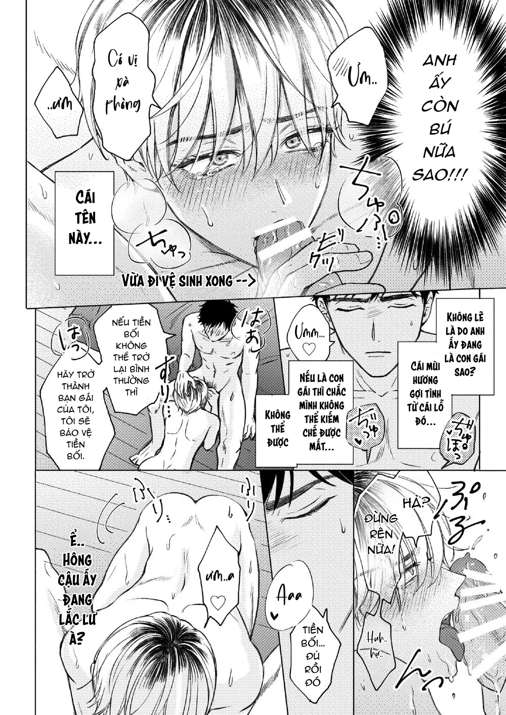 Trai Có Lồn Chapter 34 Trang 25