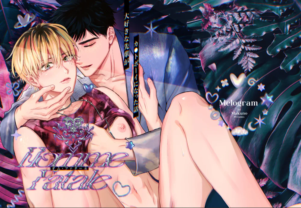 Trai Có Lồn Chapter 34 Trang 34