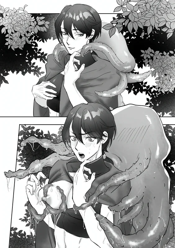 Trai Có Lồn Chapter 39 Trang 5