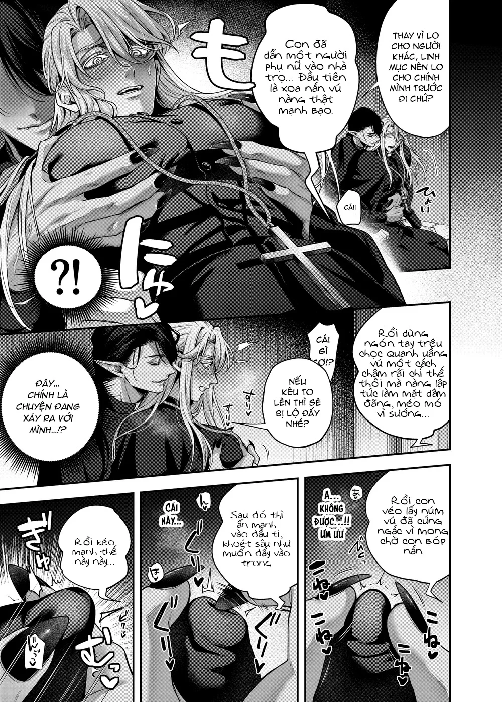 Trai Có Lồn Chapter 52 Trang 12