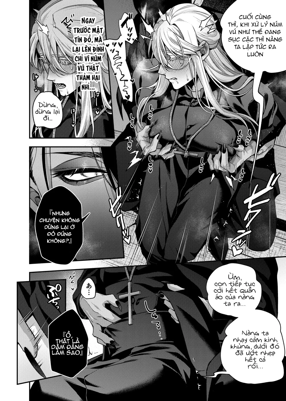 Trai Có Lồn Chapter 52 Trang 13