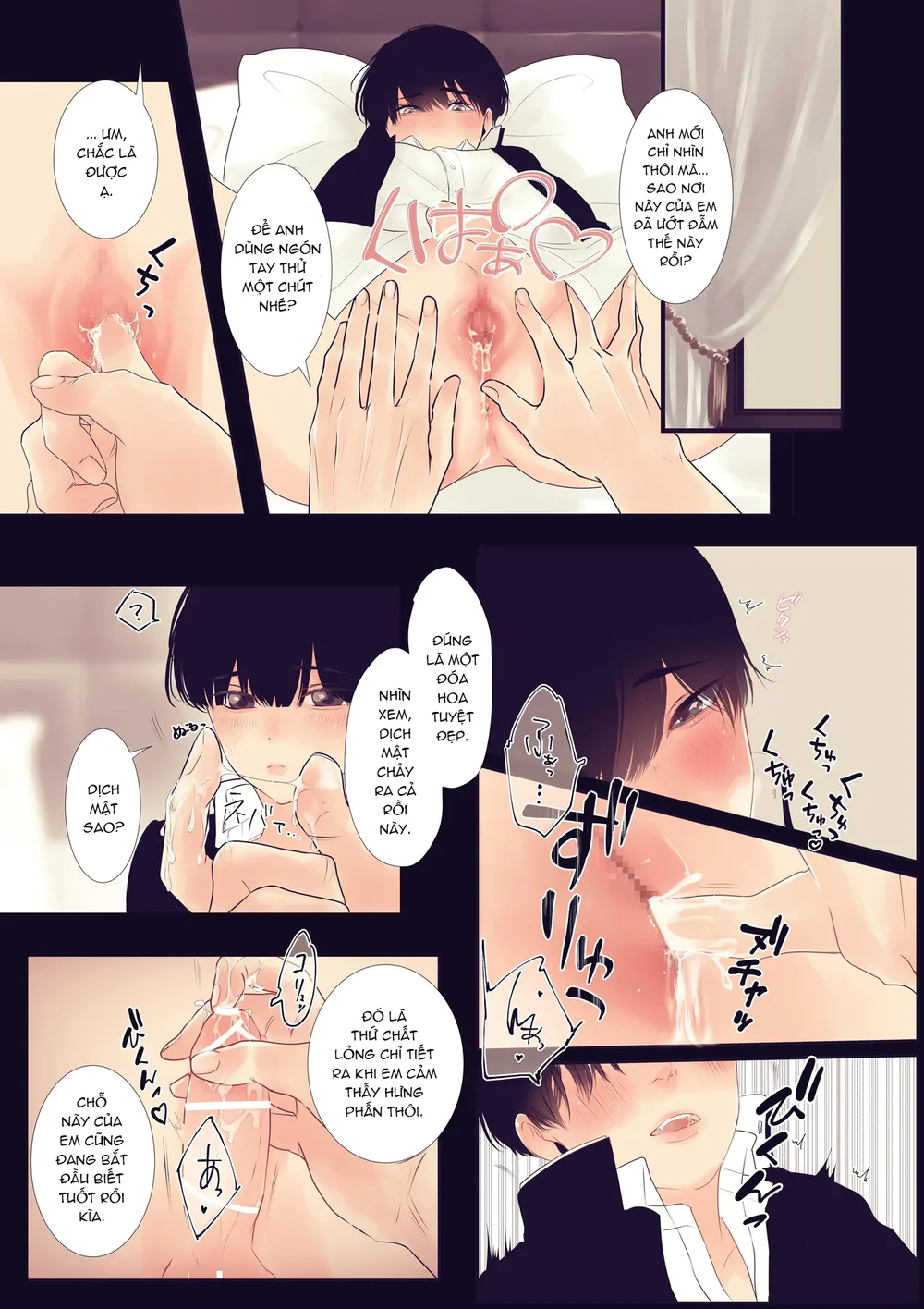 Trai Có Lồn Chapter 55 Trang 6