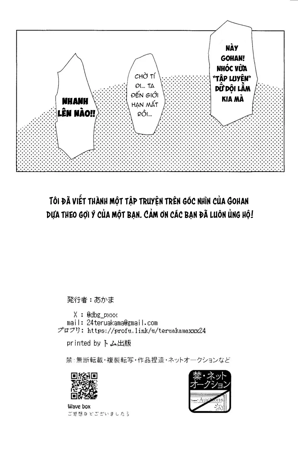 Trai Có Lồn Chapter 60 Trang 15