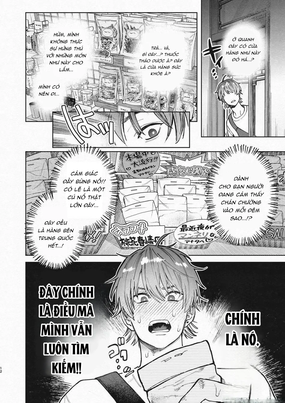 Trai Có Lồn Chapter 9 Trang 11