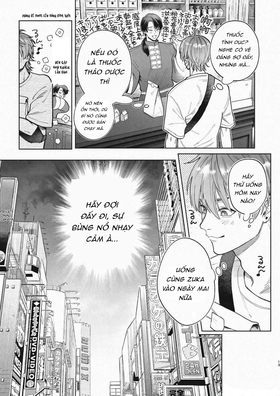 Trai Có Lồn Chapter 9 Trang 12