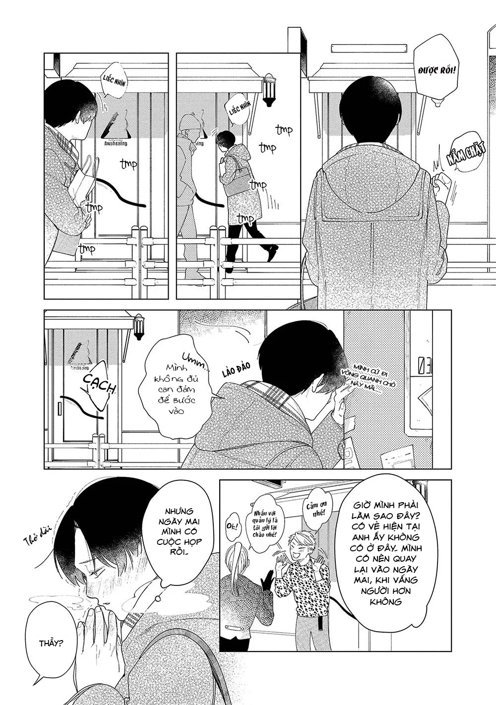 Trong Tầm Tay Chapter 1 Trang 14