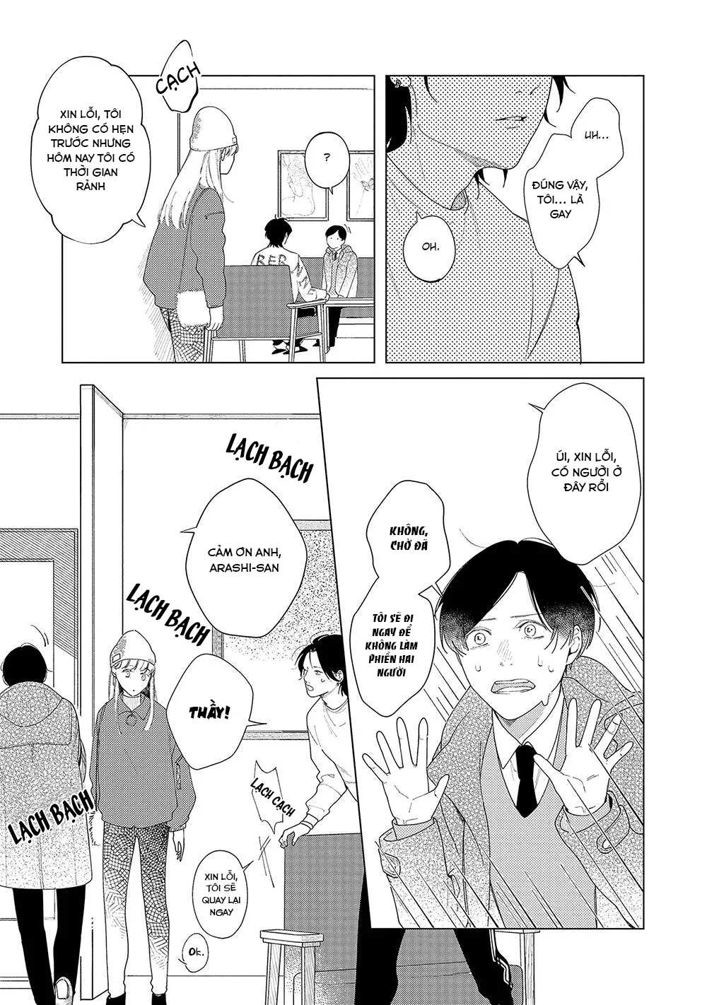 Trong Tầm Tay Chapter 1 Trang 19