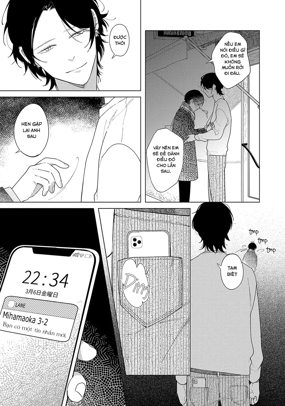 Trong Tầm Tay Chapter 2 Trang 15