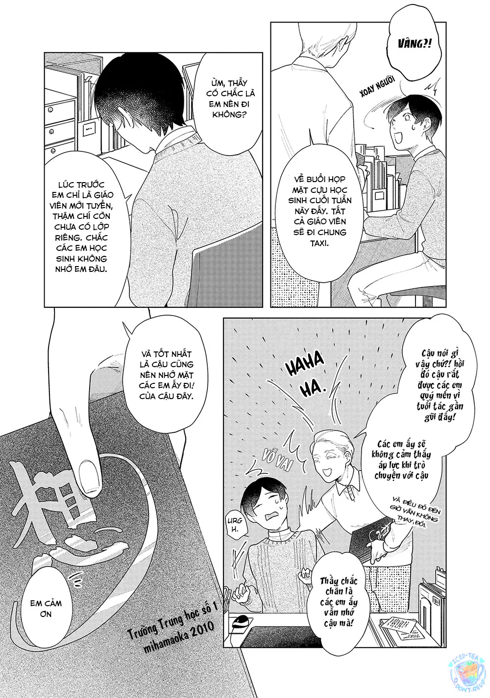 Trong Tầm Tay Chapter 2 Trang 17