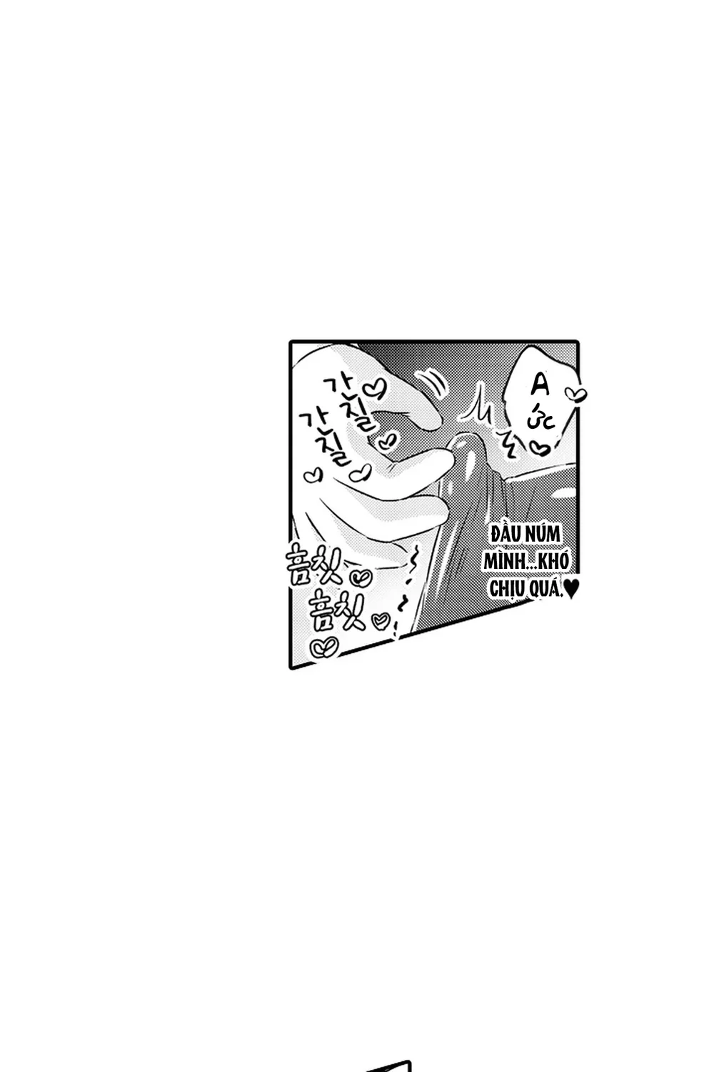 Trừng Phạt Tên Điệp Viên Kiêu Ngạo Chapter 1 Trang 26